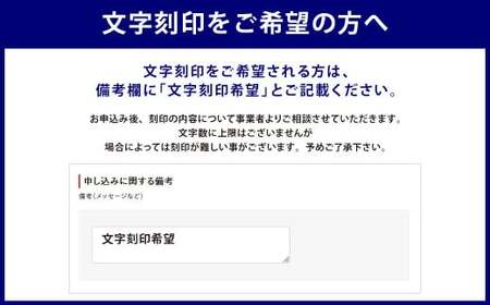 ミニコマ