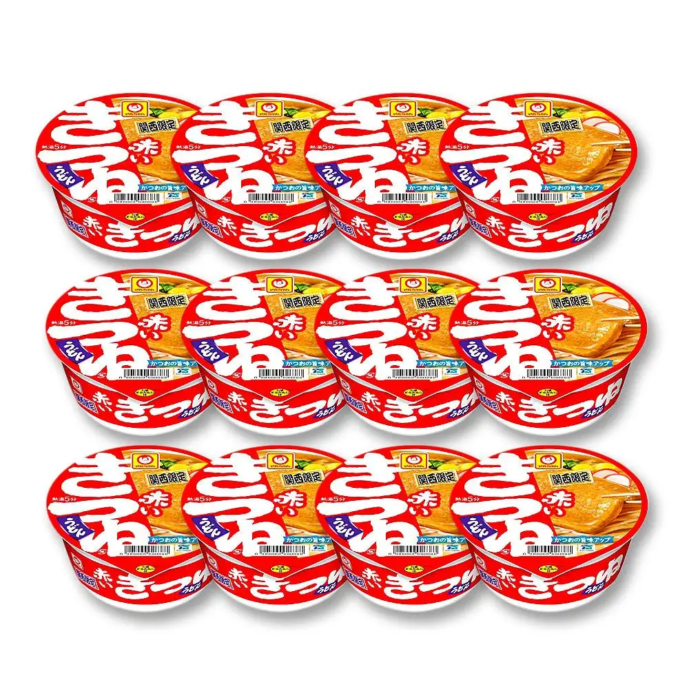 マルちゃん 即席麺セット 【関西限定商品】だしのきいた 赤いきつね
