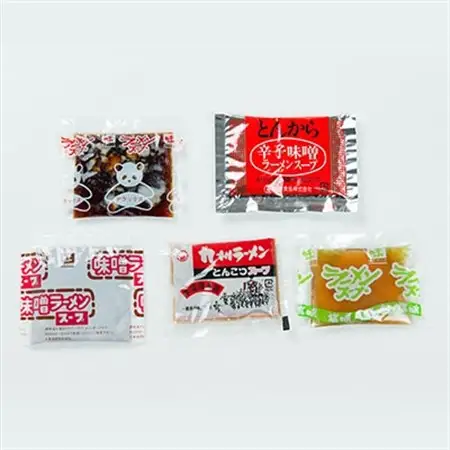 生中華(20食入り)+スープ5種類 各4個_麺 ラーメン  らーめん 拉麺_【配送不可地域：離島】【1487582】