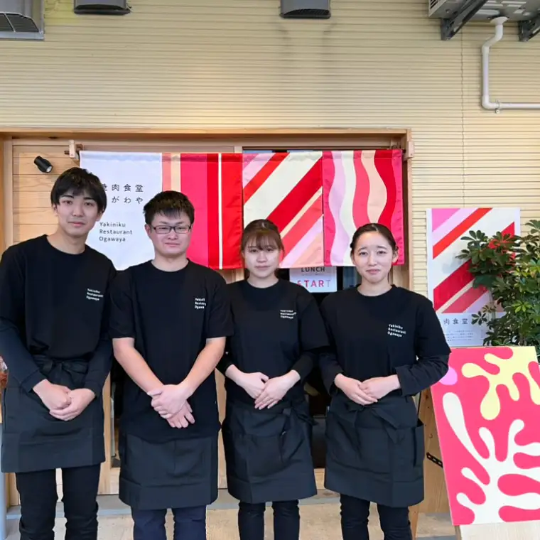 DR003 おがわや焼肉チケット 10000円