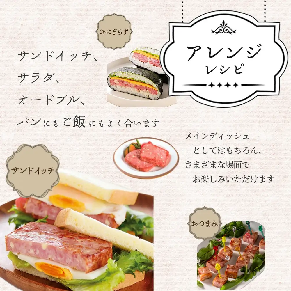 米久 チーズケーゼ 120g×6パック 【11218-0718】
