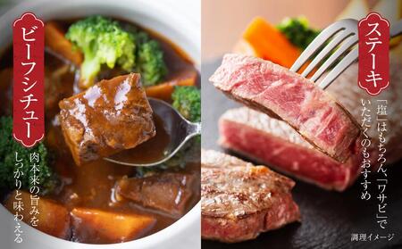 飛騨牛 赤身ブロック[塊] 900g（300g×3） 冷凍真空パック | 肉 ローストビーフ 煮込み 焼肉 牛肉 人気 おすすめ ギフト お取り寄せ【飛騨高山ミート MZ022】