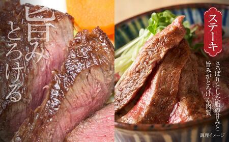 飛騨牛 赤身ステーキ 400g（100g×4） 冷凍真空パック | 肉 牛肉 お肉 モモ肉 ステーキ 黒毛和牛 和牛 人気 おすすめ 牛肉 ギフト お取り寄せ【飛騨高山ミート MZ026】