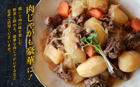 牛肉 若狭牛 切り落とし 800g 国産 黒毛和種 黒毛和牛【ブランド 和牛 わかさ 福井 野菜炒め 肉じゃが すき焼き 冷凍 家飲み ご褒美 贅沢 父の日 母の日 敬老の日 お中元 お歳暮 ギフト 誕生日 贈り物 プレゼント BBQ キャンプ飯 お取り寄せ】  [m15-a001]