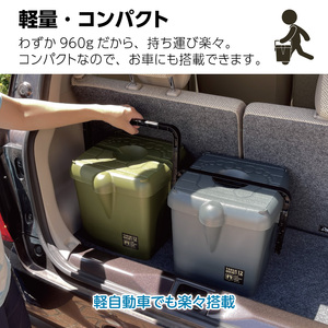 多機能バケツ【XRitta タフバケット】【2401N09603】