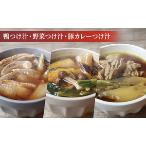【定期便】3ヵ月連続お届け！雪村そばと毎月変わるつけ汁セット　【1回目】雪村そば6食+鴨つけ汁【2回目】雪村そば6食+野菜つけ汁【3回目】雪村そば6食+豚カレーつけ汁 大人気 国産 特製 自家製 濃厚 | そば 蕎麦 手打ちそば 麺 麺類 グルメ 定期便 人気 おすすめ 長野県 長野市 信州 信濃 ふるさと納税