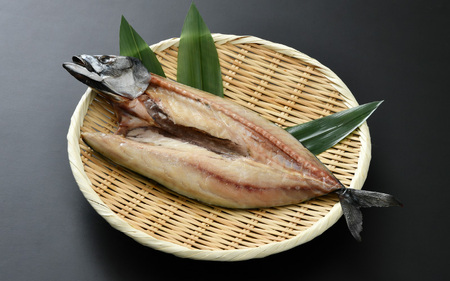 干物 鯖一夜干し よねはるお薦めの 極うま サバ（塩味）3尾　鯖 サバ [m17-b018]