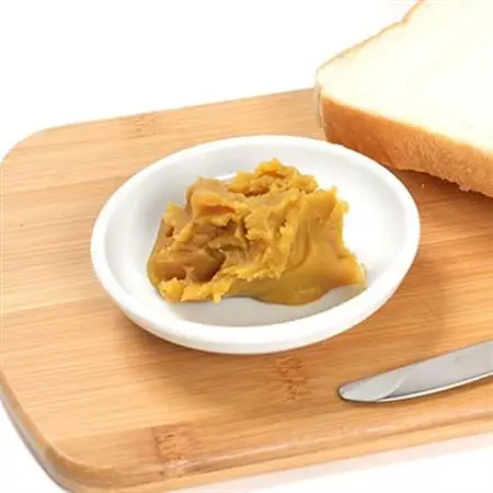 さつまいもペースト あまはずき5パックセット(200g×5パック)　A0-6_野菜 さつまいも いも サツマイモ 薩摩芋_【配送不可地域：離島】【1487861】