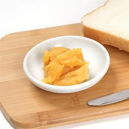 さつまいもペースト くりこがね5パックセット(200g×5パック)　A0-7_野菜 さつまいも いも サツマイモ 薩摩芋_【配送不可地域：離島】【1487862】