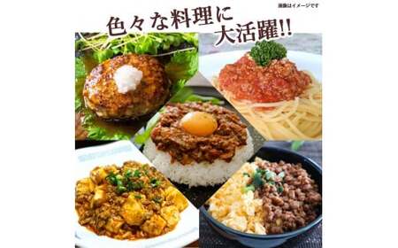 AS-2128 冷凍庫に常備したい 鹿児島県産黒豚ミンチ 合計1.6kg(200g×8袋) 