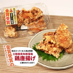 2ヶ月定期便 昆布根藻塩 500g×2回 計1kg 食品添加物 着色料 保存料不使用 塩 海藻 こんぶ 昆布 だし 出汁 調味料 お塩 しお ソルト salt ミネラル 料理 味付 ギフト プレゼント 贈答 岩手県 大船渡市