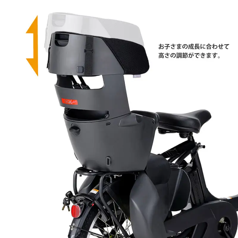 （チャコール）チャイルドシートグランディアZERO（RBC-017DXZERO）成長に合わせて長く使える!うしろ乗せタイプの自転車用チャイルドシート