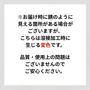 中村刃物 石原用片手アサリ掘 6本刃 | アサリ堀 潮干狩り 道具 原石用 貝取り 貝堀 レジャー 熊手 くまで レーキ 日本製 大分県産 九州産 中津市