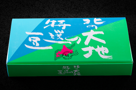 フリーズドライてがるにおまめ3種セット HOKL001