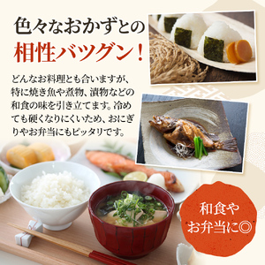 【精米したて！】 令和8年産 新潟県上越市産 コシヒカリ 定期便 5kg×6回 30kg 新米 先行予約 蛍の里