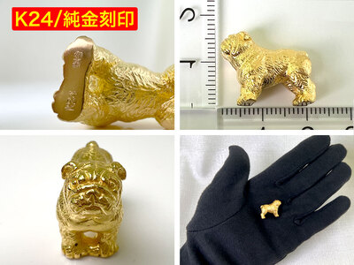 【置物】純金(Ｋ２４)製 『ブルドッグ』ミニチュアオブジェ ALPBK039