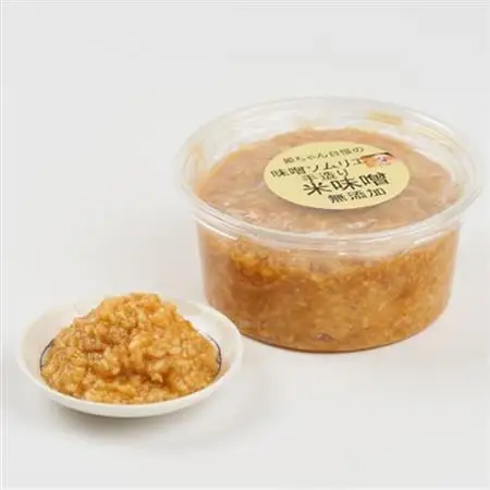 味噌ソムリエが造る姫工房の米味噌_調味料 味噌  みそ_【1267637】
