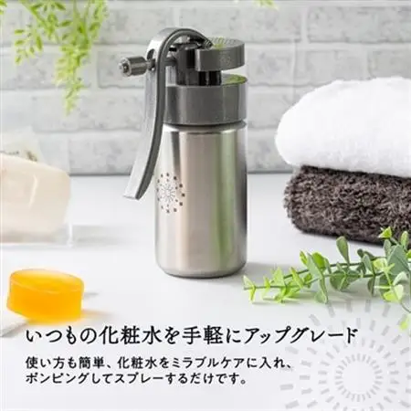 ミラブルケア　ウルトラファインバブルでスキンケア_雑貨   _【1397845】