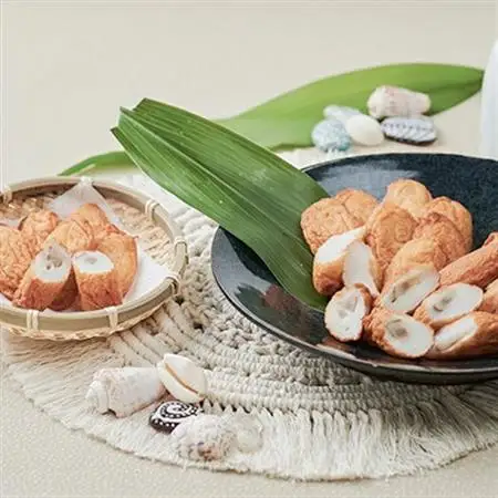 【練り天ぷら合計40個】中塩路の幻天ぷら　小天8個入り×4パック 　ごぼ天4本×2パック_魚介・海産物 かまぼこ・練り製品  カマボコ 練物 練り物 ねりもの_【配送不可地域：離島・北海道・沖縄県】【1479265】