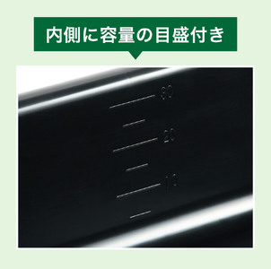 ガーデンタブ４０【35L】　011SK01N.／ 目盛付き 軽量容器 家庭菜園 家庭園芸 左官 収納 整理 アウトドア 家庭園芸 肥料混ぜ モルタル 攪拌 現場 野菜洗い 飲料水の冷却 ペット用バスタブ たらい バケツ 大きい 特大 大型 コンテナ ボックス プラスチック 洗濯