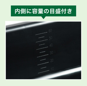 ガーデンタブ６０【70L 】018SK03N.／目盛付き 軽量容器 家庭菜園 家庭園芸 左官 収納 整理 アウトドア 家庭園芸 肥料混ぜ モルタル 攪拌 現場 野菜洗い 飲料水の冷却 用バスタブ たらい バケツ 大きい 特大 大型 コンテナ ボックス プラスチック 洗濯