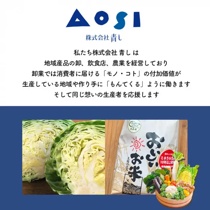 【12ヶ月定期便】野菜 くだもの 米（月替わりで毎月お届け）