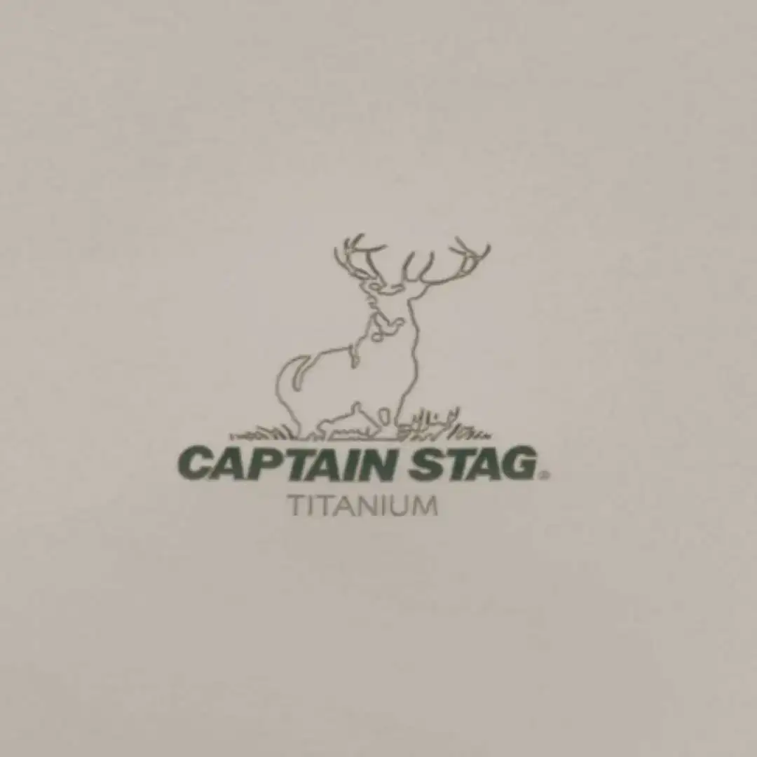 チタン製プレート19cm 2枚 キャプテンスタッグ CAPTAIN STAG アウトドア用品 キャンプ用品 キッチン用品 防災 防災グッズ 防災用品 【015S116】