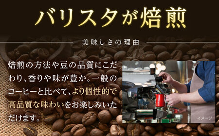 【全3回定期便】バリスタが焙煎！コーヒー豆 200g×3種 粉タイプ【La Seconda Casa】[IG11]