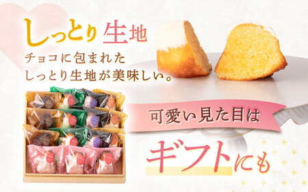 【2回定期便】ハートの焼き菓子「リアンハート」 計15個[OAD013] 菓子