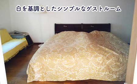 浬世人（リセット）【6,000円分】宿泊補助券 ペットと泊まれる 犬 犬好き ペット わんこ 河津 河津町 静岡 伊豆 宿泊券 自然 旅行 観光