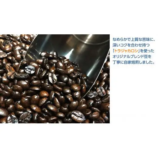 【牛久市限定コラボ】南部珈琲 オリジナル アイス コーヒー 1000ml × 3本セット ＆ Dot.Bagel おまかせ ベーグル 10個