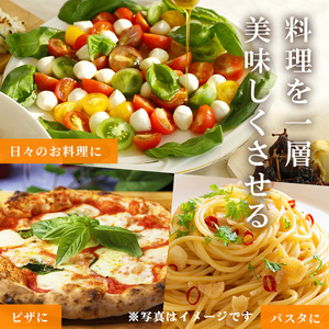 ワイナリーが作るガーリックオイル 150g×3本 オイル チリオイル オリーブオイル ニンニク 調味料 ワイン ピザ パスタ セット みらいファームやまと【了美ワイナリー】ta401