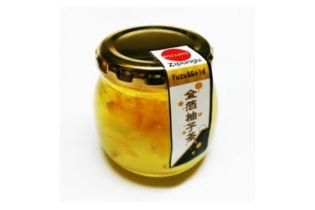 おうごんのくに金箔柚子茶2個セット（110g×2個）　ゆず 柚 ユズ 柚子 ゆず茶 ユズ茶 柚茶 金箔 特産品 ジャム 加工品 ゆずピール 柚ピール ユズピール 柚子ピール