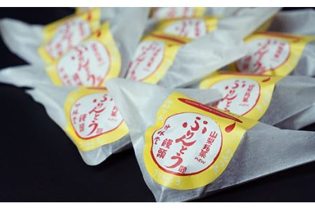 優しい甘みでお子さまに大人気のぷりんとう饅頭22個入！ おやつやお土産にぴったりです