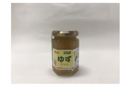 ゆず加工品詰合せＣセット(H30版) ゆずポン酢、ゆずジャム、ゆずマーマレード、ゆず胡椒、ゆず味噌 ゆず 柚子 ゆず加工品 柚子加工品 山梨県 富士川町