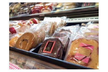 富士川町産たまごを使用したパウンドケーキ４本セット　ショコラ 抹茶 あんぽ柿 チェリー スイーツ デザート お菓子 洋菓子 山梨 富士川町