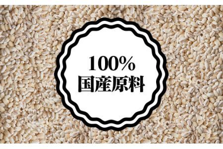 もちもちぷちぷち食感♪　国産もち麦  800g×6袋　チャック付 食物繊維 大麦 大容量 はくばく ハクバク 国産 もち麦 もちむぎ 山梨 やまなし 富士川町