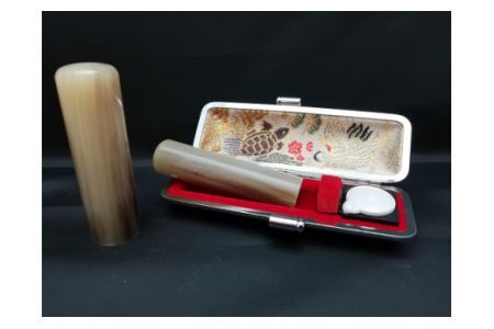 E450天然オランダ水牛印鑑　２本セット男性向け(18.0mm×60.0mm・15.0mm×60.0mm)牛モミケース・別珍ケース付き