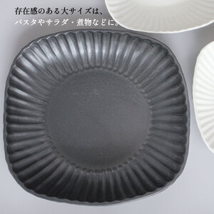 【栃木県共通返礼品・益子町産】益子焼 皿 角鉢セット
