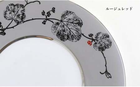 有田焼 Lodge・ストロベリー/ルージュレッド vol.1・組皿 ( 大・小 各1枚のセット ) レンジ可 モダン モノトーン シルバー プラチナ よう楽庵・たかす A70-150