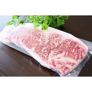 極上仙台牛（肉質最高ランク5等級）サーロインステーキ肉300g×1カット＆名物柔らか牛たん5mm 200g×2個　 ｜ 牛たん BBQ 