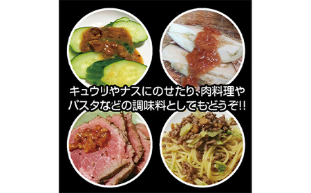 しょうゆの実 10袋 庄内に伝わる昔ながらの味 F2Y-3835