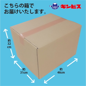 たべっ子どうぶつ 3種お楽しみアソートパック 各種10個_計30個入り（バター味×10個、ベジタブル味×10個、水族館×10個） ギンビス | たべっこどうぶつ たべっこ タベッコ ぎんびす お菓子 おやつ _DI19