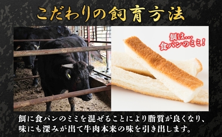 【日時指定不可】鳩山産オリジナルブランド 武蔵牛 肩ロース 800g 焼肉・BBQ 用 肉 お肉 牛肉 国産 国産牛 和牛 牛 霜降り スライス バーベキュー おうち焼肉 冷凍 お取り寄せ ギフト 贈り物 贈答用 埼玉県 鳩山町