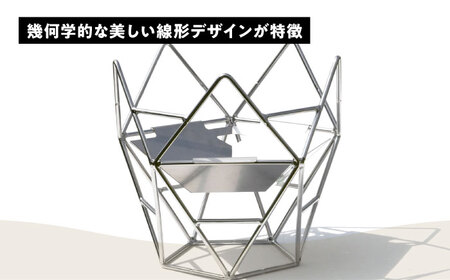 焚き火台 ステンレス 焚火台 「hono-gokaku」 キャンプ用品[AECA004]