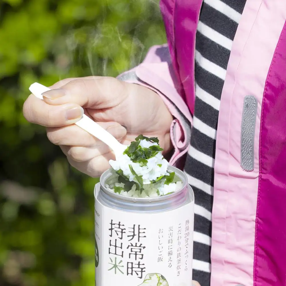 キャンプでも便利！ 長期保存 ！　非常時持出米　白米・わかめごはん（各5缶・計10缶）　（製造日から８年）　［災害　災害時米　防災　備蓄　備蓄米　非常　非常時　非常米　非常食　米　ごはん　ご飯　わかめ　一人暮らし　お湯　お湯だけ　水　水だけ　賞味期限　保存米　保存食］
