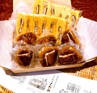 鰻のえびや 詰め合わせセット｜鰻 ウナギ うなぎ おにぎり う巻き 玉子焼 だし巻き 卵焼き 会津若松 老舗 専門店 [0556]