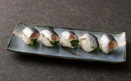 いわしフィーレ 酢〆 寿司 ・ 刺身用 合計600g (15g×20枚×2p) 鰯 イワシ すし 刺し身 マリネ アレンジ 魚 お魚 酢