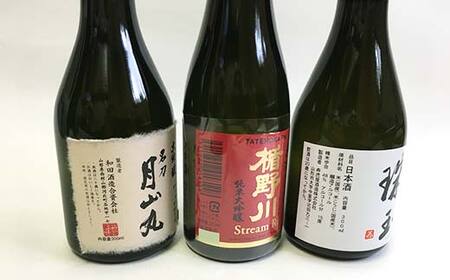 山形の大吟醸酒を愉しむ その2 F2Y-4512