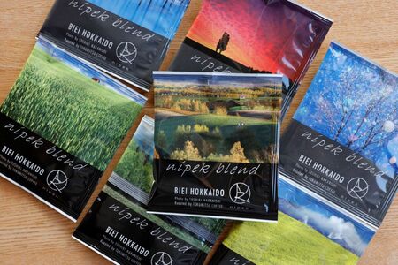 珈琲 nipek original coffee bag　１０個セット| 珈琲 北海道 珈琲 美瑛町 珈琲 焙煎 珈琲[010-203]
